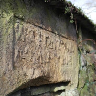 Knights Templar Markings on building at Beckfoot in Bingley